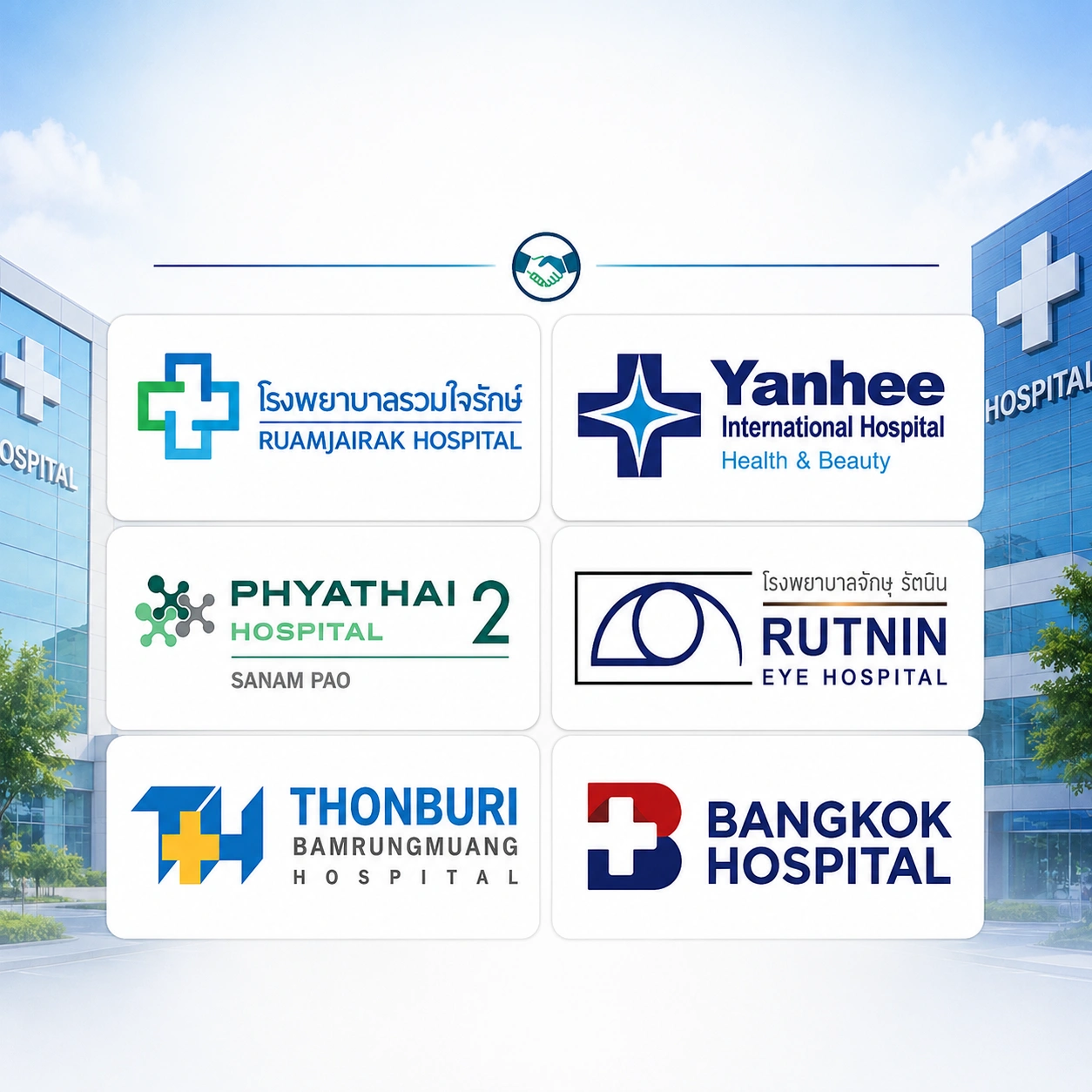Partners logo
